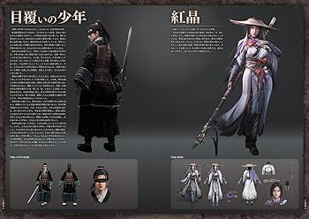 Wo Long： Fallen Dynasty（ウォーロン フォールン ダイナス PS5】 Wo Long: Fallen Dynasty（ウォーロン フォールン